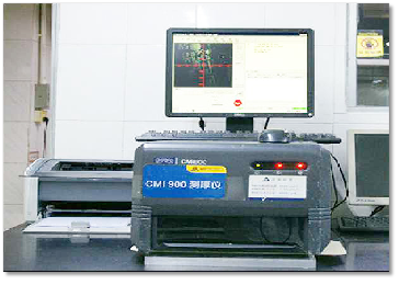 Metal Thickness Gauge